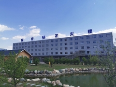 การนําเสนออุตสาหกรรม Risever